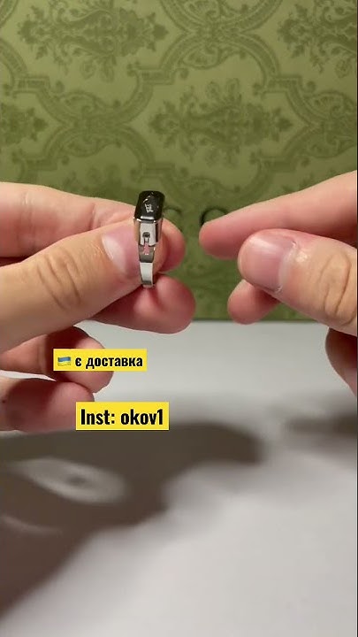 Кольцо - нож в Украине 🇺🇦 - YouTube