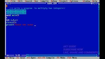 write a program to multiply two integers  in c language //c programming language//bca//akt guide