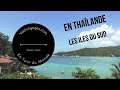 Vie2voyages  les les du sud de la thalande koh tao et koh phangan