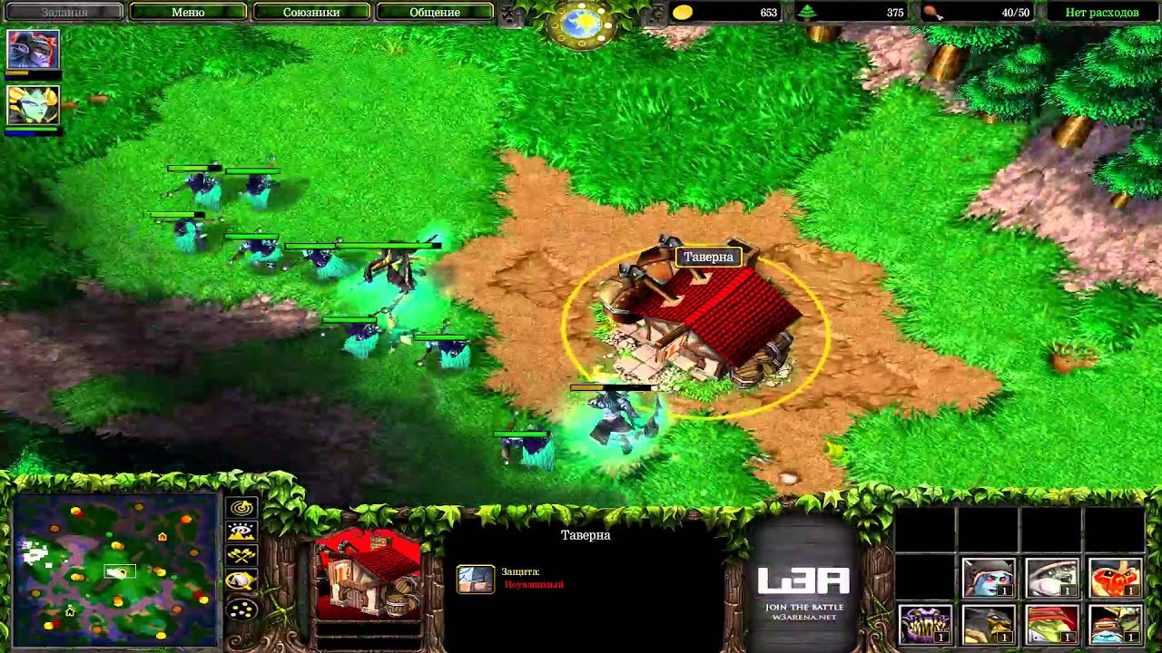 w3arena pokeroff.Please