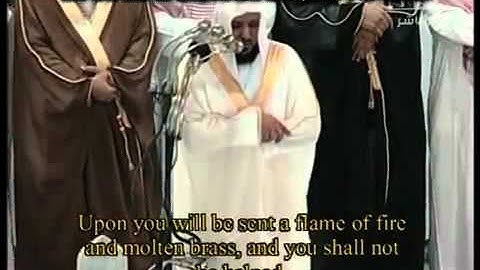 سورة الرحمن ماهر المعيقلي رمضان 1430