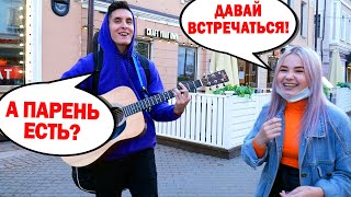 видео: ГИТАРИСТ поёт ЛЮБУЮ ПЕСНЮ НА УЛИЦЕ 4 | Реакция девушек | ПИКАП С ГИТАРОЙ (Неизданное) картинка: ГИТАРИСТ поёт ЛЮБУЮ ПЕСНЮ НА УЛИЦЕ 4 | Реакция девушек | ПИКАП С ГИТАРОЙ (Неизданное)