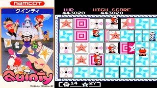 ぼくらのファミコン入門 ファミリーベーシックでオリジナルゲームに挑戦 ぼくらのファミコンThe Vintage｜株式会社ワン・パブリッシング