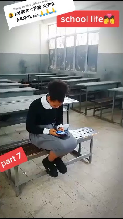 School life Ethiopian students tiktok video