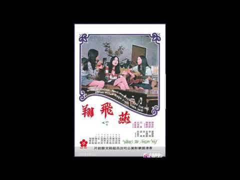 千言万语、缕缕情丝、长情万缕、情深意重、蜜意绸缪，太多太多的70年代电影，唯美的电影画面，浪漫动人的爱情故事，难忘的男女主角，优美动听的电影歌曲，太多太多了。让我们回顾一下这些电影吧！