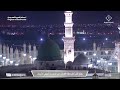 29th May 2026 Madeenaah 'Isha Adhaan Sheikh Mohammad Qassas