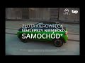 Nowa Mokka-e 2022. Najlepsze Niemieckie Auto | Salony Opel BSP