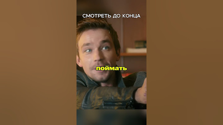 🔥 ПСР: Слышали про Колю Кеглю? Шутит над начальством #бурунов #сериал  #петров #полицейскийсрублёвки