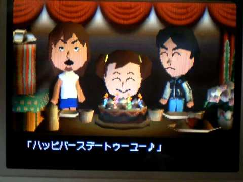 Happy birthday! Akubi!
