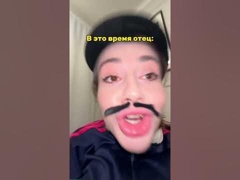 Когда опаздываешь домой - YouTube