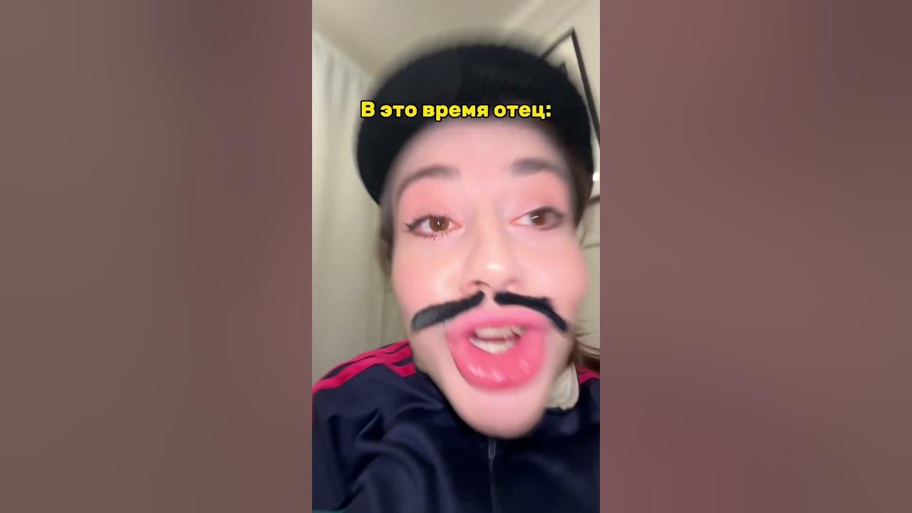 Когда опаздываешь домой - YouTube