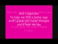 I need love - Laura Pausini (lyrics)
