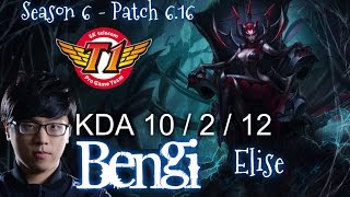 SKT T1 Bengi ELISE JUNGLE - Patch 6.16 KR Ranked | League of Legends