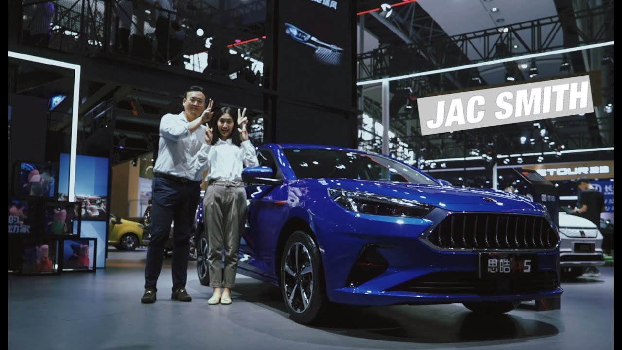 Автомобиль jac js8
