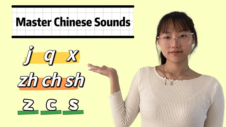 Stop Mixing Up These Mandarin Sounds: j,q,x,zh,ch,sh,z,c,s