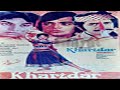 KHARIDAR (1976) MOHAMMAD ALI, WAHEED MURAD, MUMTAZ, DEEBA - OFFICIAL PAKISTANI MOVIE