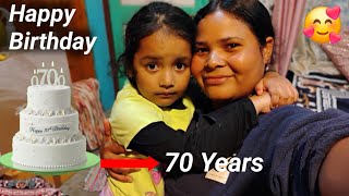 Special Day Happy Birthday 70 Years #amatiskvlog