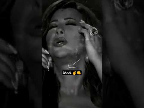 موال الاسطورة نجوى كرم ياطبيب داوي الجرح