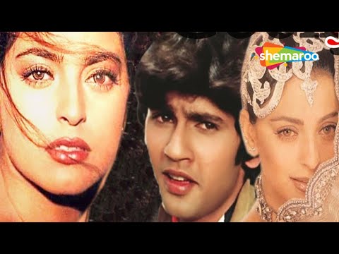 Goonj | Juhi Chawla | Kumar Gaurav | Superhit Bollywood Romantic Full Movie