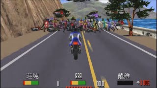 ROAD RASH : GAME MODDED FROM 15 TO 1000 PLAYERS