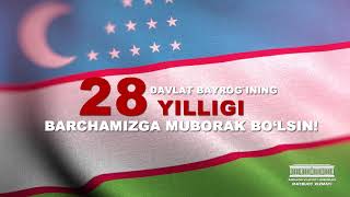 Ўзбекистон Республикасининг Давлат байроғи Ўзбекистон Республикаси давлат суверенитетининг рамзидир.