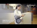 快-山水SANSUI小蝸牛無刷馬達無線手持吸塵器SVC-8268 product youtube thumbnail