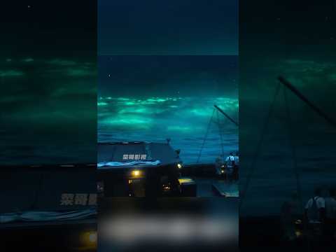 The Fleet Hauled Up A Giant Thousand Year Old Clam From The Sea Movie Funny Shorts 