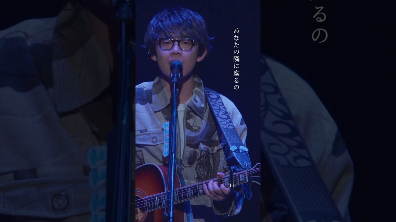 川崎鷹也「90℃」
