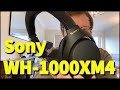 Sony WH-1000XM4 Bluetooth Headphones Review - Are they the best noise-cancelling headphones?