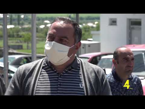 ქვემო ბოლნისის და მიმდებარე სოფლები გაიხსნა 5-8-2020