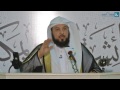 ﴿ ‏وأزواجه أمهاتهم ﴾ | لفضيلة الشيخ د. محمد بن عبدالرحمن العريفي | 10-7-1438هـ