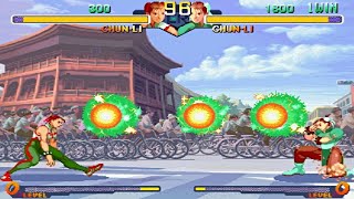 Street Fighter Zero 2 Alpha - Dragon Level - Martyken vs erks123