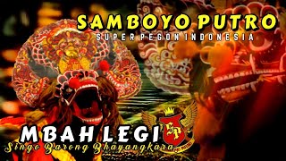 Ilat Tanpo Balong - Jaranan Samboyo Putro NDADI - Solah Joki Mbah Legi