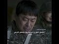 مـهـتـمة بالـكـيدرامـا حـسابي لـك كيدراما كوريه   كيدراما