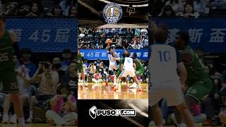 Bucket of the Day | William Jones Cup 2026 | Semifinals