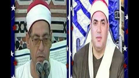 الشيخ محمود على حسن #أول سورة الفرقان #فجر 2020//7//4