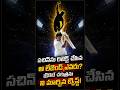 1987లో జరిగిన ఆ ఒక్క సంఘటన లేకపోతే, టెండూల్కర్ 'వరల్డ్'స్ సెకండ్ బాటింగ్ లెజెండ్' అయ్యేవాడా?