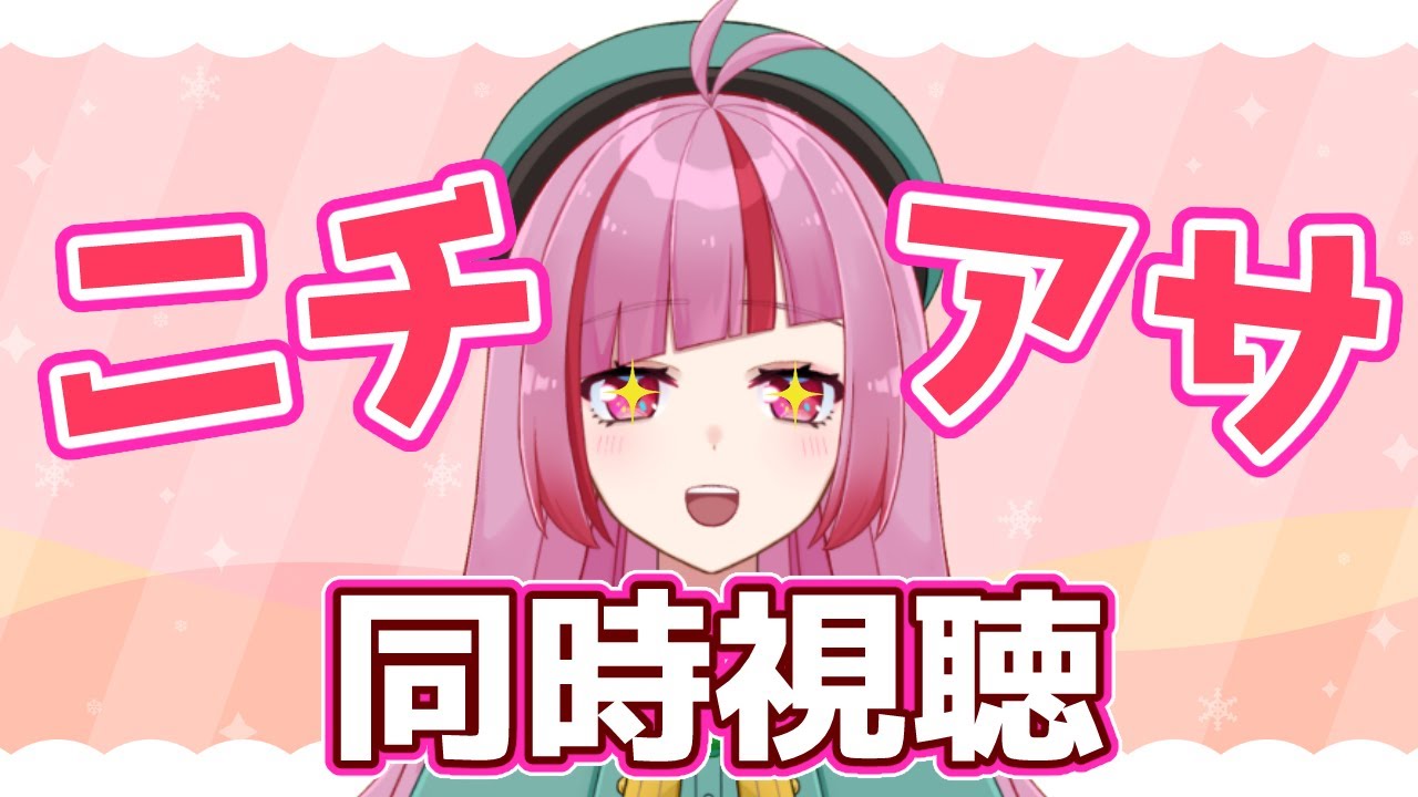 霜月はるかとKAORI 初対面の印象 サンホラの収録にて - YouTube