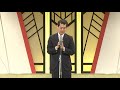 濱田祐太郎【よしもと漫才劇場 5 周年記念SPネタ】