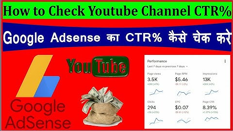 How To Check Youtube Adsense CTR Properly | Mobile Se CTR Kaise Check Kare | Channel CTR