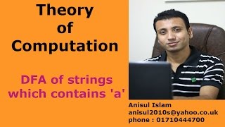 Theory of computation Bangla tutorial 10 : DFA of strings contains 'a'