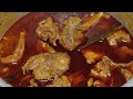 MUTTON CURRY | MUTTON MASALA | MUTTON RECIPE | स्पेशल मटन करी