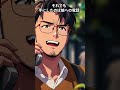 【実話】娘の声が教えてくれた“再生”の奇跡｜感動ショート　#実話感動 #娘の声 #再生の奇跡 #shorts