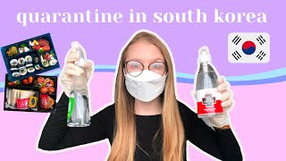 14-day Quarantine in South Korea | government facility
