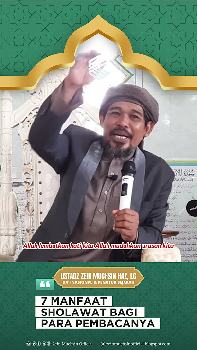 Manfaat Sholawat   #zeinmuchsinofficial #ustadzzeinmuchsin #manfaatsholawat #sholawat