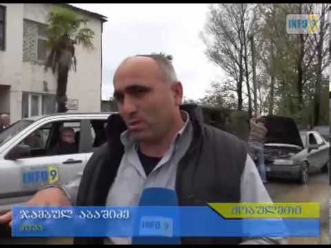 გათავისუფლებული მუშები