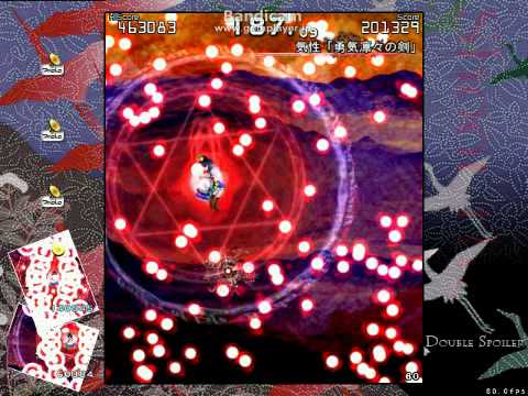 ダブルスポイラー Level10 1 気性 勇気凛々の剣 Youtube