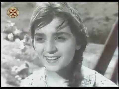 განძი - ქართული მხატვრული ფილმი