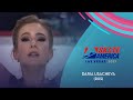 Daria Usacheva (RUS) | Women FS | Guaranteed Rate Skate America 2021 | #GPFigure