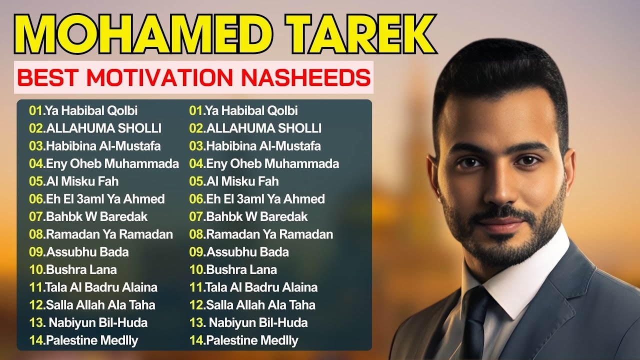 Kumpulan Lagu Pilihan Paling Populer Mohamed Tarek 2026 Bushra Lana 